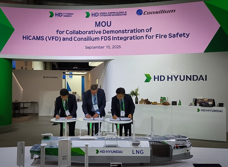 Consilium and Hyundai to test AI cameras for fire detection at sea